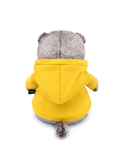 Мягкая игрушка «Басик» в спортивном костюме, 30 см