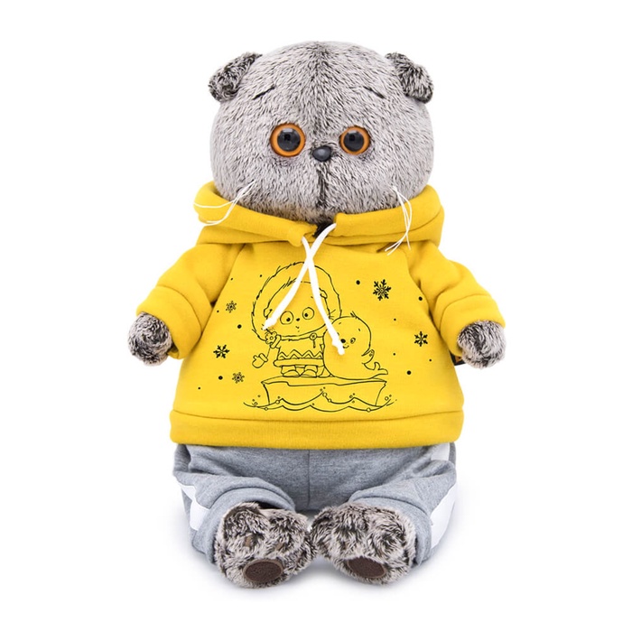 Мягкая игрушка «Басик» в спортивном костюме, 19 см - Фото 1