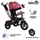 Велосипед трёхколёсный Micio Comfort Plus, надувные колёса 12"/10", цвет бордовый - Фото 1