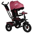 Велосипед трёхколёсный Micio Comfort Plus, надувные колёса 12"/10", цвет бордовый - Фото 2