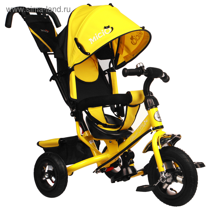Велосипед трёхколёсный Micio Classic Air, надувные колёса 10"/8", цвет жёлтый