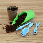 Набор посадочного инструмента: лопатка, вилка, конус, стаканчик, цвет МИКС, Greengo - Фото 6