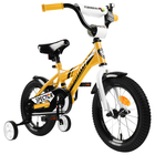 Велосипед 14" Graffiti Spector, цвет жёлтый/чёрный - Фото 2