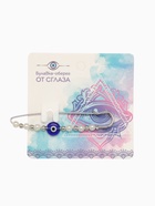 Булавка-оберег «От сглаза» 6 см, бело-синяя в серебре - Фото 2