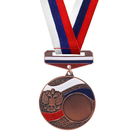 Медаль призовая с колодкой триколор, бронза, d=5 см - Фото 1