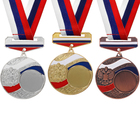 Медаль призовая с колодкой триколор, бронза, d=5 см - Фото 3