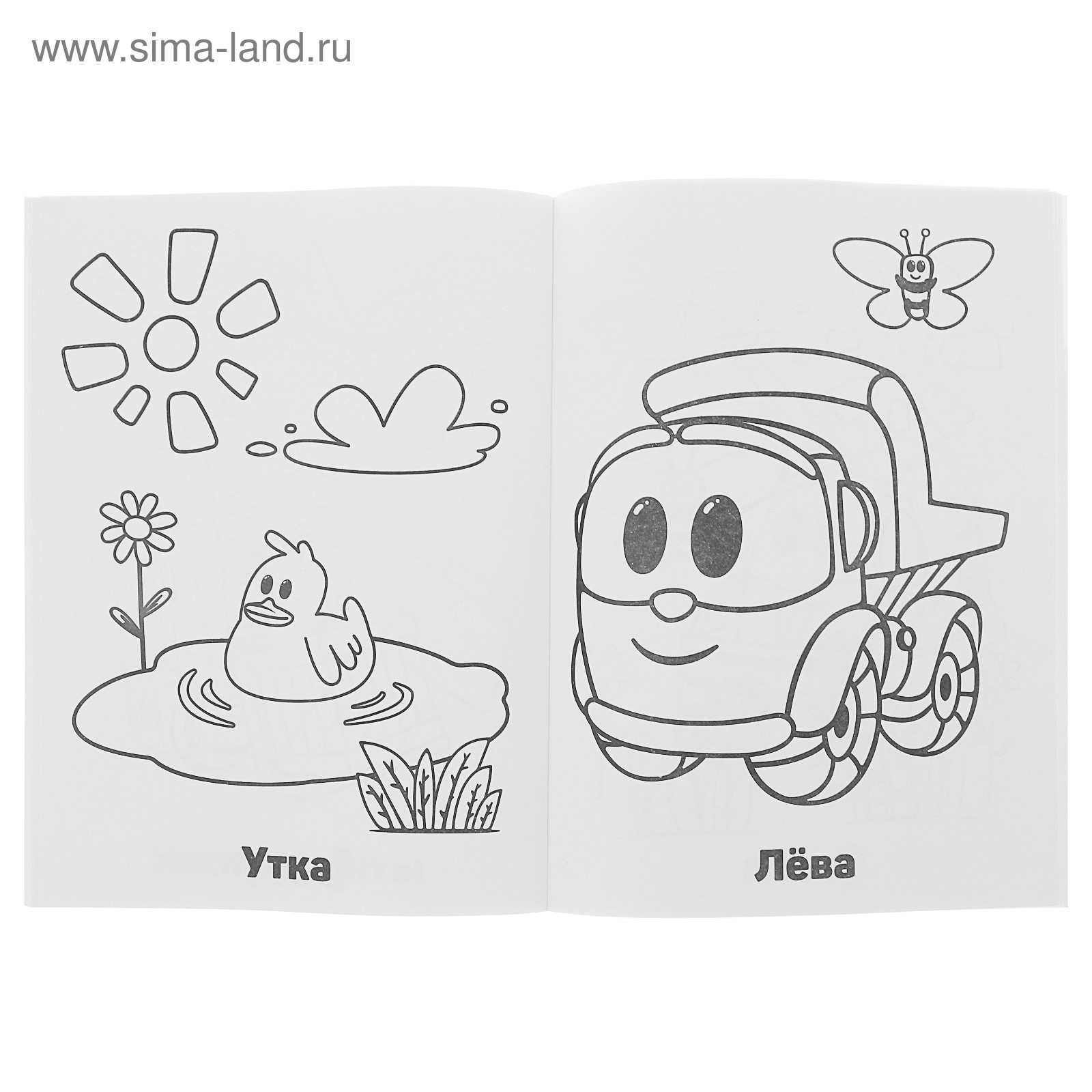 Грузовичок лева раскраска для детей распечатать Грузовичок лева раскраска для детей распечатать