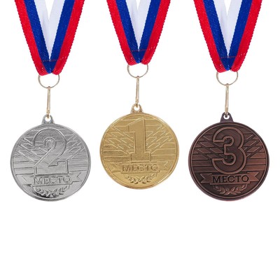 Медаль призовая 185, d= 4 см. 2 место. Цвет серебро. С лентой