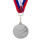 Медаль призовая 185, d= 4 см. 2 место. Цвет серебро. С лентой - Фото 3
