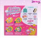 Наборы для опытов «Украшения из эпоксидной смолы: сделай сам кулон и браслеты» - Фото 3