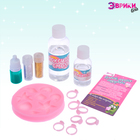 Наборы для опытов «Украшения из эпоксидной смолы: сделай сам колечки» - Фото 2