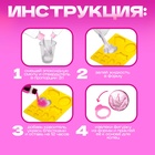 Наборы для опытов «Украшения из эпоксидной смолы: сделай сам колечки» - Фото 3