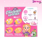 Набор «Стильные колечки сердечки» - Фото 3