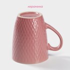 Кружка Доляна «Лилу», 190 мл, керамика, розовая - Фото 3
