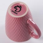 Кружка керамическая Доляна «Лилу», 190 мл, цвет розовый - фото 4266382