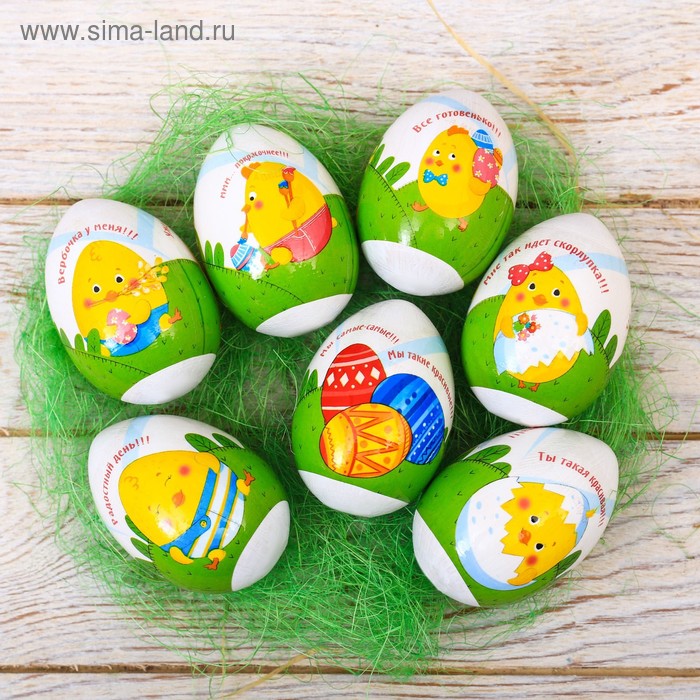 Пасхальный набор для украшения яиц «Радостный день» - Фото 1