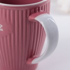 Кружка керамическая Доляна Coffee, 270 мл, цвет розовый - Фото 3