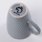 Кружка керамическая Доляна «Лилу», 190 мл, цвет серый - Фото 4