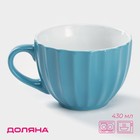 Кружка Доляна «Ноэми», 430 мл, керамика, голубая - Фото 1