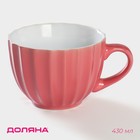 Кружка керамическая Доляна «Ноэми», 430 мл, цвет розовый - фото 319980679