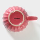Кружка керамическая Доляна «Ноэми», 430 мл, цвет розовый - фото 4266390