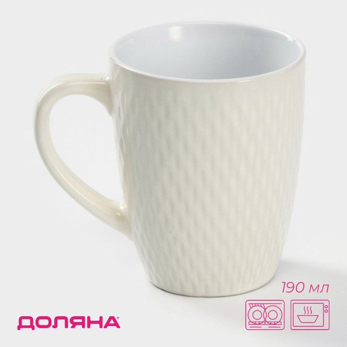 Кружка Доляна «Лилу», 190 мл, керамика, бежевая - Фото 1