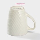 Кружка Доляна «Лилу», 190 мл, керамика, бежевая - Фото 3