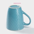 Кружка Доляна «Лилу», 190 мл, керамика, голубая - Фото 3