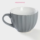 Кружка керамическая Доляна «Ноэми», 430 мл, цвет серый - Фото 2