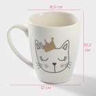 Кружка Доляна «Принцесса Мяу», 350 мл, фарфор, белая - Фото 2