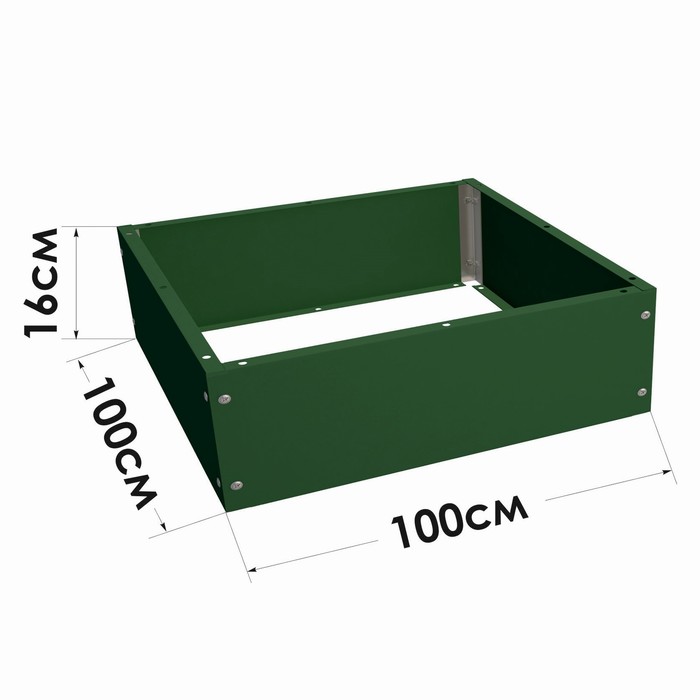Клумба, 100 × 100 см, зелёная
