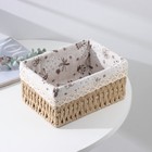 Корзина для хранения плетёная ручной работы Доляна «Полянка», 22×16×10 см, цвет бежевый - фото 24698494