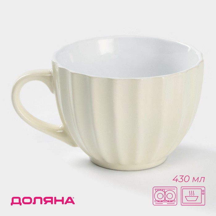 Кружка Доляна «Ноэми», 430 мл, керамика, бежевая - Фото 1