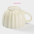 Кружка Доляна «Ноэми», 430 мл, керамика, бежевая - Фото 3