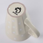 Кружка керамическая Доляна «Горох», 270 мл - Фото 2