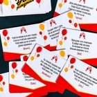 Игра для праздника «Тосты-обманки на День рождения» - Фото 4