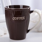 Кружка керамическая Доляна Coffee, 270 мл, цвет коричневый - фото 319980699