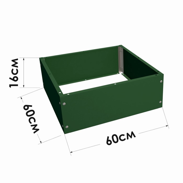 Клумба, 60 × 60 см, зелёная - фото 1905532555