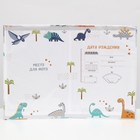 Папка для свидетельства о рождении, А5 «Динозаврики» - Фото 2