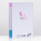 Папка для свидетельства о рождении, А5 «Мать и дитя» - Фото 7