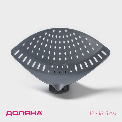 Дуршлаг - слив кухонный на прищепке Доляна, 12×18.5 см, МИКС