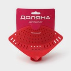 Дуршлаг - слив кухонный на прищепке Доляна, 12×18.5 см, МИКС - Фото 5