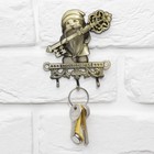 Ключница домовой "Ключ от счастья" - фото 64848297