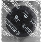 Заплатка камерная ROSSVIK Ф37 37 мм,  200 шт. в уп. - фото 298142295