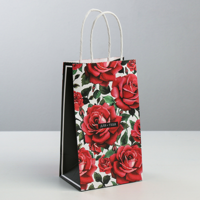 Пакет подарочный крафт «Для тебя», 12 × 21 × 9 см