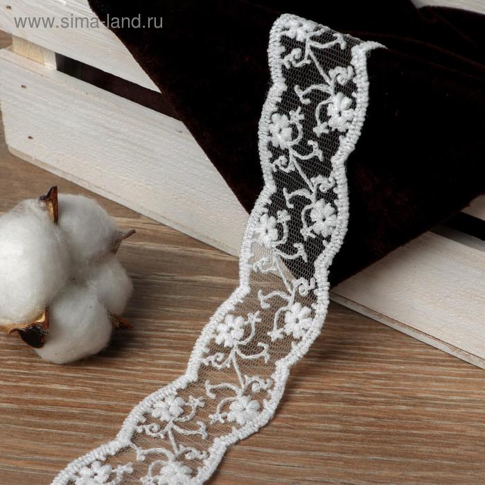Кружево на сетке, 30 мм × 14 ± 1 м, цвет белый