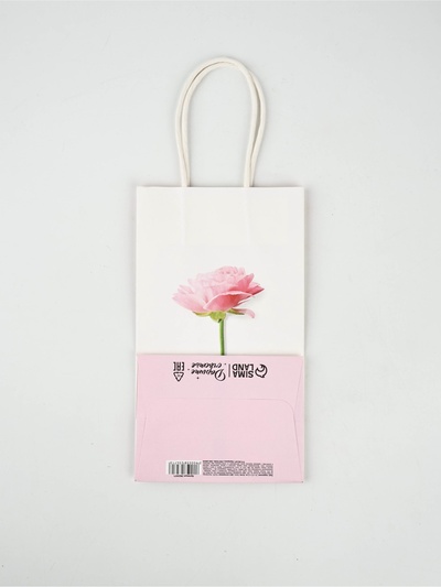 Пакет подарочный крафт, упаковка, «Be happy», 12×21×9 см
