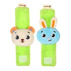 Погремушка - браслет «Зверята», набор 2 шт., от 3 мес., Крошка Я - Фото 8