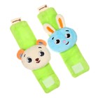 Погремушка - браслет «Зверята», набор 2 шт., от 3 мес., Крошка Я - Фото 9