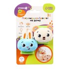 Погремушка - браслет «Зверята», набор 2 шт., от 3 мес., Крошка Я - Фото 12